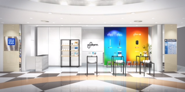 Ploom Shop名古屋駅エスカ店が2月15日より期間限定オープン Jtのプレスリリース