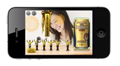 ザ プレミアム モルツ から 頑張った自分へのごほうび を盛り上げる Iphoneアプリ 金曜日はプレモルの日 が登場 App Storeで提供開始 サントリー酒類株式会社 のプレスリリース