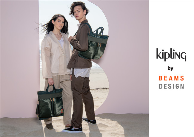 【美品】Kipling × BEAMS コラボ　リュック　バックパック