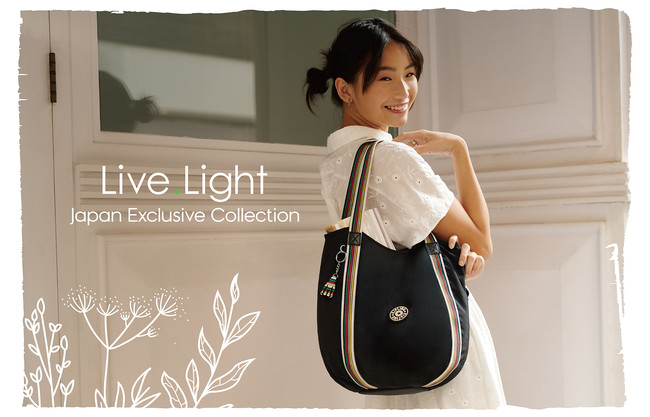 Kipling 2022 Spring / Summer Collection Japan Limited 