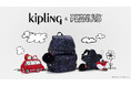 『KIPLING×PEANUTS™ (キプリング×ピーナッツ)』
