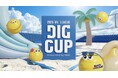 笑顔道鍼灸接骨院グループ、ビーチバレーボール大会「DIG CUP presented by MIXI」にて大会救護を実施