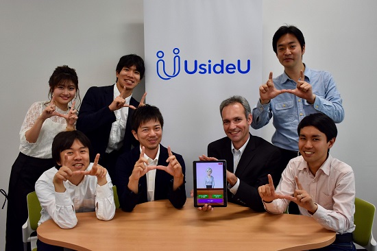 株式会社UsideUへの出資について