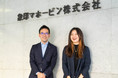 ネオマーケティング、象印マホービン株式会社のマーケティング支援事例を公開