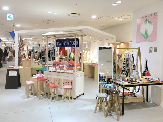 2020年 阪急百貨店うめだ本店での様子 2020年 阪急百貨店うめだ本店での様子