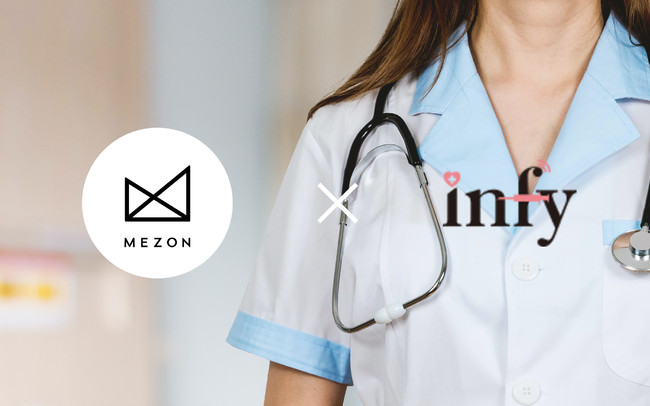 Mezon Infy 看護師さんを応援 モニターキャンペーンを実施 シャンプー スタイリング ヘアケアを無料 で受けられるチケットを合計13名の方にプレゼントします 株式会社jocyのプレスリリース