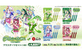 「東北ずん子・ずんだもんプロジェクト×ダーツハイブ」ブラスダーツセット全4種 予約開始！