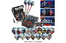 キングダム　ダーツセット Amazon.co.jp: キングダム ダーツセット ダーツライブカード付き