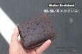 【耐水実験】“革は雨に弱い”は本当か?梅雨やアウトドアでも安心な、防水レザーを濡らして検証した特集ページを公開中です。
