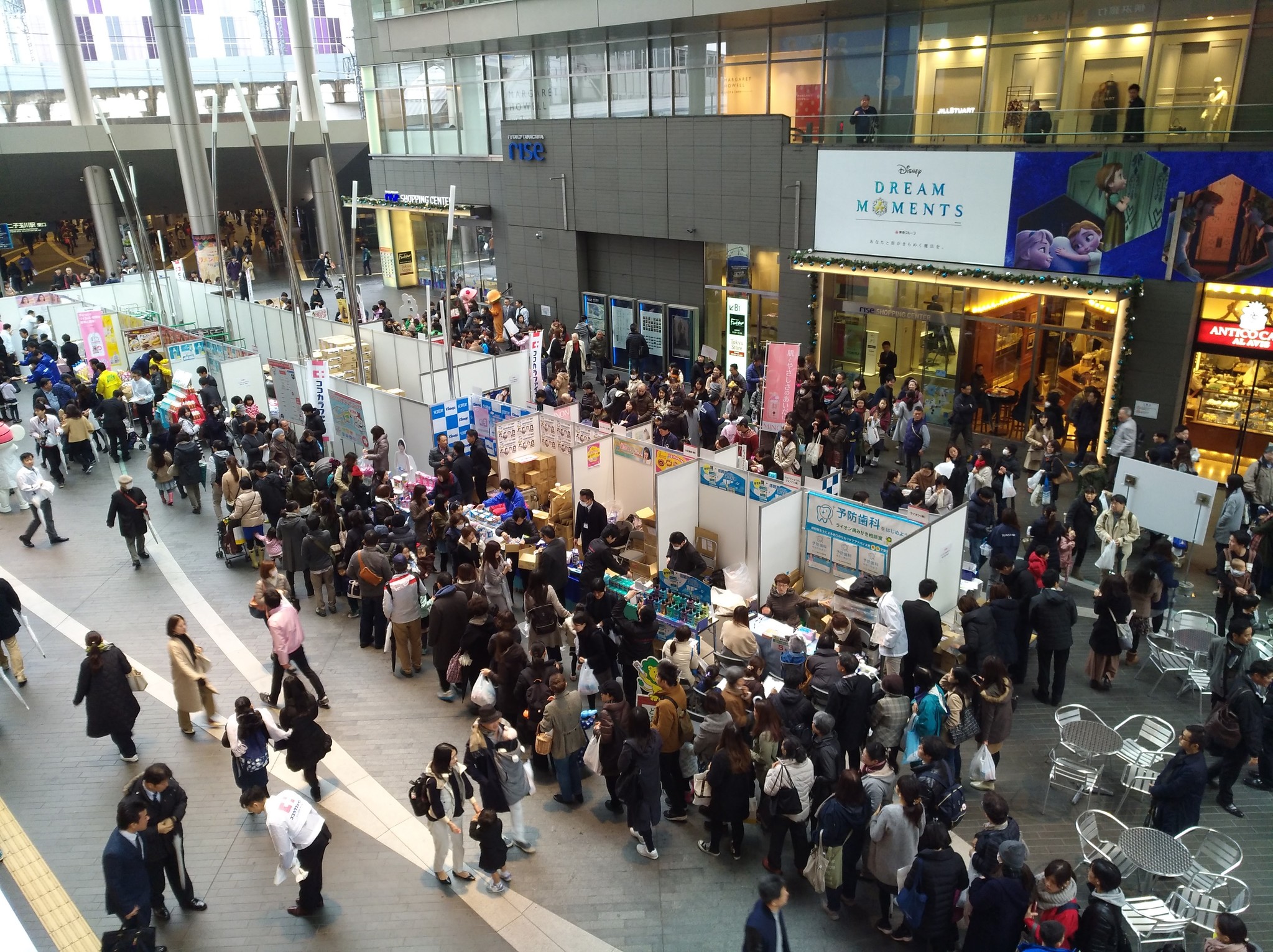 今年も関東 関西で開催 無料健康増進イベント ココロ カラダ ゲンキ フェスタ 株式会社マツキヨココカラ カンパニーのプレスリリース