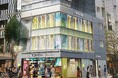 マツキヨココカラのフラッグシップストア「GINZA FLAG」が7月25日誕生