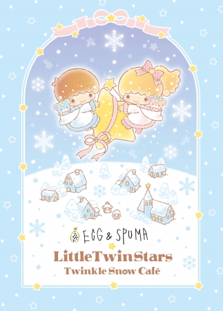 Egg Spuma サンリオ Little Twinstarsコラボカフェ Twinkle Snow Cafe 期間限定open 企業リリース 日刊工業新聞 電子版