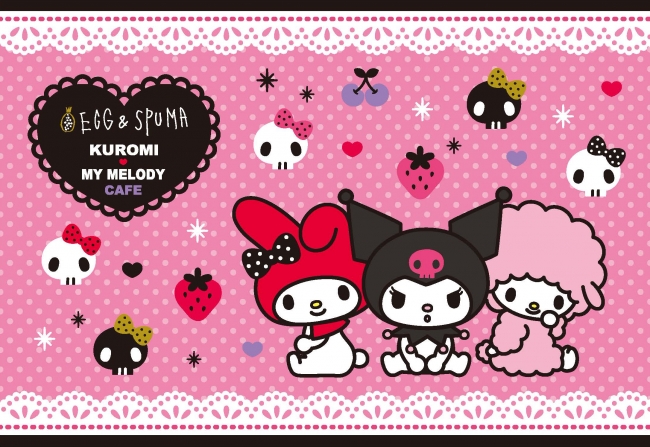 サンリオキャラクターのクロミとマイメロディのコラボカフェが19年4月15日 月 6月30日 日 期間限定開催 大人かわいい メニューが登場 ソルト コンソーシアム株式会社のプレスリリース