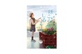 "瑞々しい恋愛小説"から一転……過去の罪と傷に向き合う高校生たちを描いた青春小説『ほころぶしるし』7月16日発売