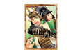【大河で話題】豊臣秀吉を天下人へと押し上げた、弟・秀長の歴史学習コミック発売