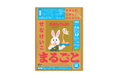 刊行50周年記念せなけいこ『おばけのてんぷら』まるごと展 開催