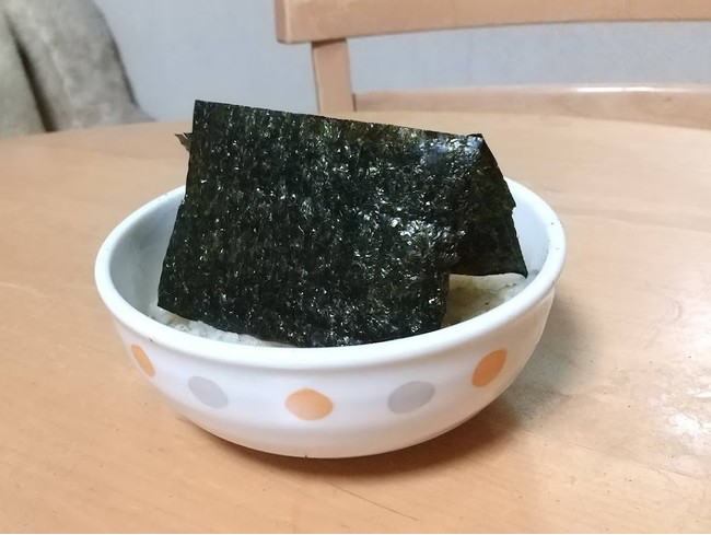 お茶漬けに○○がアクセントに(写真提供：相沢泉見)