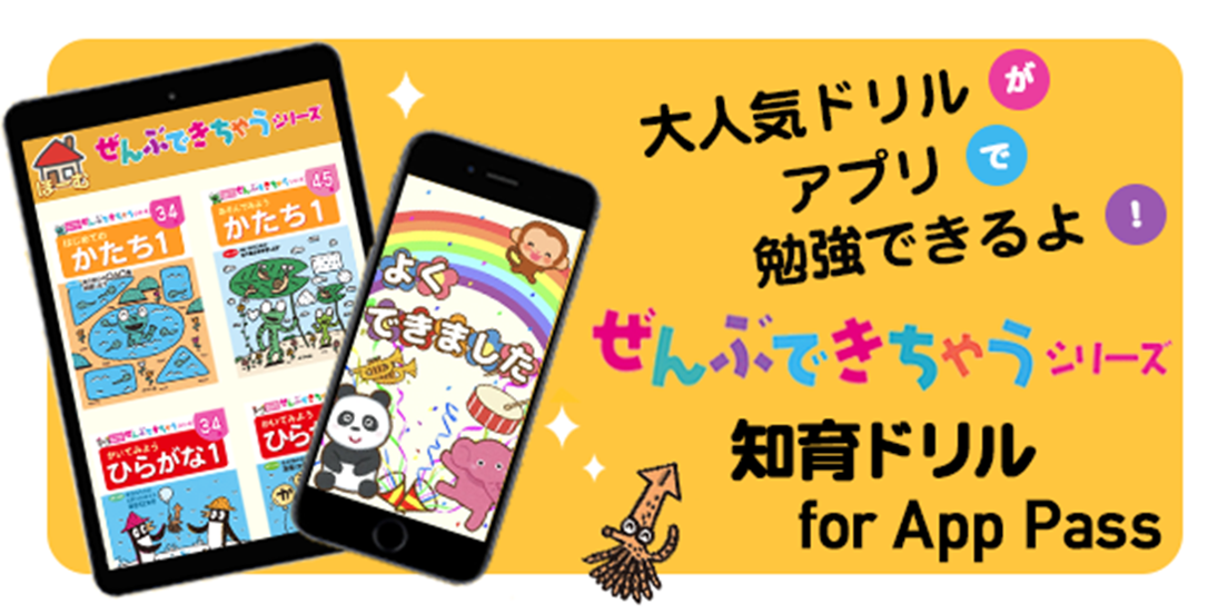 D31579 49 537597 0