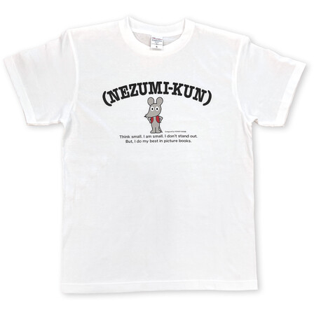 ▲NEZUMIKUN Tシャツ 白(S,M) 作者・なかえ先生のデザインです