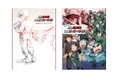 大ヒット上映中!「劇場版 忍たま乱太郎 ドクタケ忍者隊最強の軍師」公式ビジュアルブック&アニメコミック予約受付中!