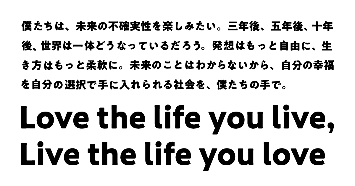 「ATTEND biz」「TEAMKIT」を運営する株式会社Lboseが、ウィルグループ、ANRI 他から資金調達を実施。