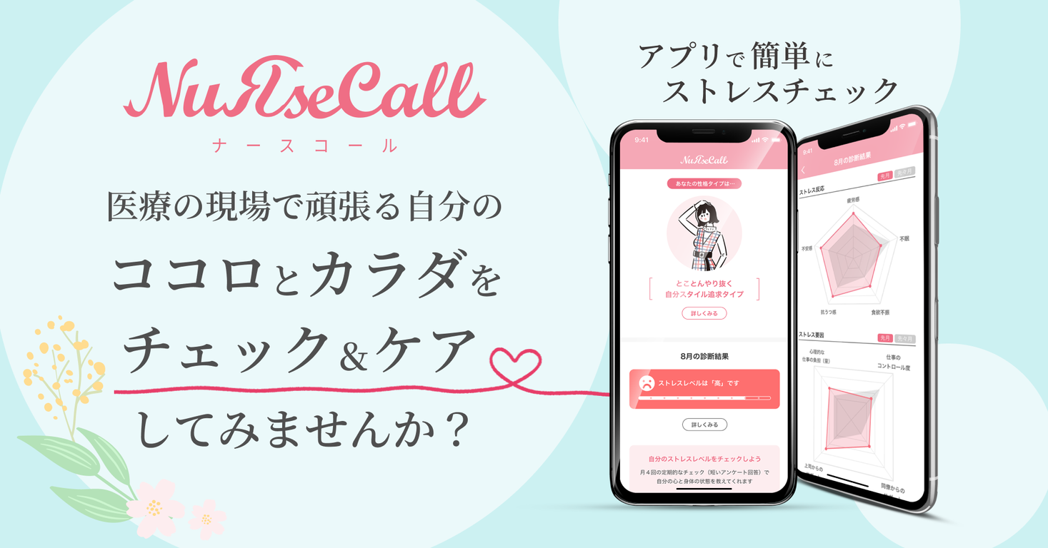 D31581 36 168589 1