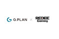 ジー・プラン、eスポーツチーム「REDEE Gaming」とスポンサー契約を締結