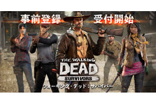 クラッシュオブキングス ４周年特別企画 激カワタレントとキングスをやろう Elex株式会社のプレスリリース