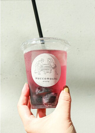 季節の果実酢ソーダ 季節の果実酢ソーダ