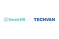 SmartHRと連携する「感謝の見える化」ツール クラウド型ありがとうカードサービス「THANKS TANK」提供開始いたしました。