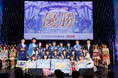 【イベントレポート】UNIDOL 2026 Summer supported by 17LIVE 決勝戦/敗者復活戦｜関西学院大学「星空パレット」が全国55大学60チームの頂点！