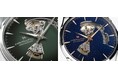 【ハミルトン】「ジャズマスター オープン ハート」からアベンチュリン(水晶)とスターリースカイ(星空)にインスパイアされた新作が登場