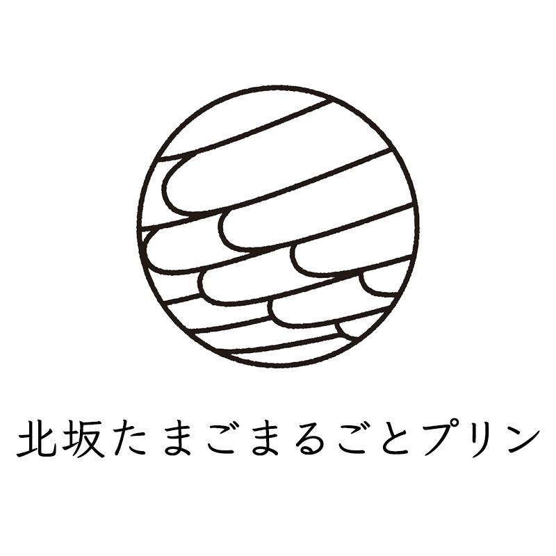 ライブコマースのonpamallに 全国各地で話題のグルメ専門店が続々オープン 株式会社onpa Japanのプレスリリース