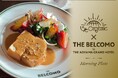 青山グランドホテル「THE BELCOMO」と15/e organicが初コラボ！心とカラダを整える、期間限定・特別コラボ朝食の提供開始！