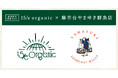 【麻布台やまゆき鮮魚店×15/e organic】期間限定コラボショップが麻布台ヒルズマーケットにオープン！旬魚と自然栽培食材を使った"絶品丼"が味わえる特別な7日間
