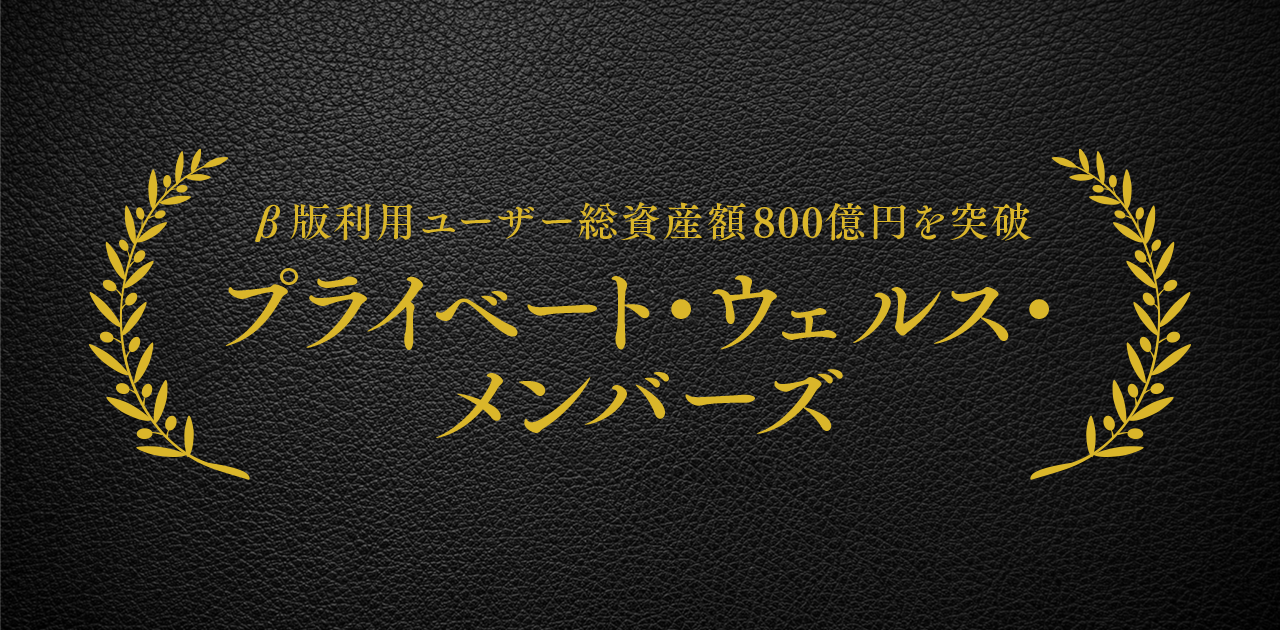 ファミリーオフィス : 富裕層向け財産管理の新潮流 www.poltekkes-bsi