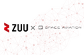ZUU Funders、16億円の新ファンド『ZUUターゲットファンド for SA投資事業有限責任組合』を組成