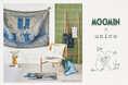 Moomin ×unico のコラボアイテムを発売 ムーミン谷の住人のように、自分らしく過ごすライフスタイルを提案