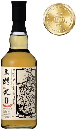 世界的コンテストで富山のウイスキーが評価 シングルモルト「三郎丸 0
