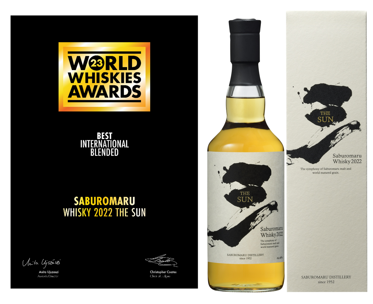 三郎丸蒸留所ウイスキーが世界的コンテストでベストインターナショナル