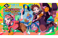 メタバース教育スタートアップのゲシピ株式会社、「東京eスポーツフェスタ2026」のピッチコンテストで3位に入賞