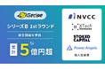 メタバース教育スタートアップのゲシピ株式会社、シリーズBの1stラウンドをクローズ 累計調達金額が5億円超に