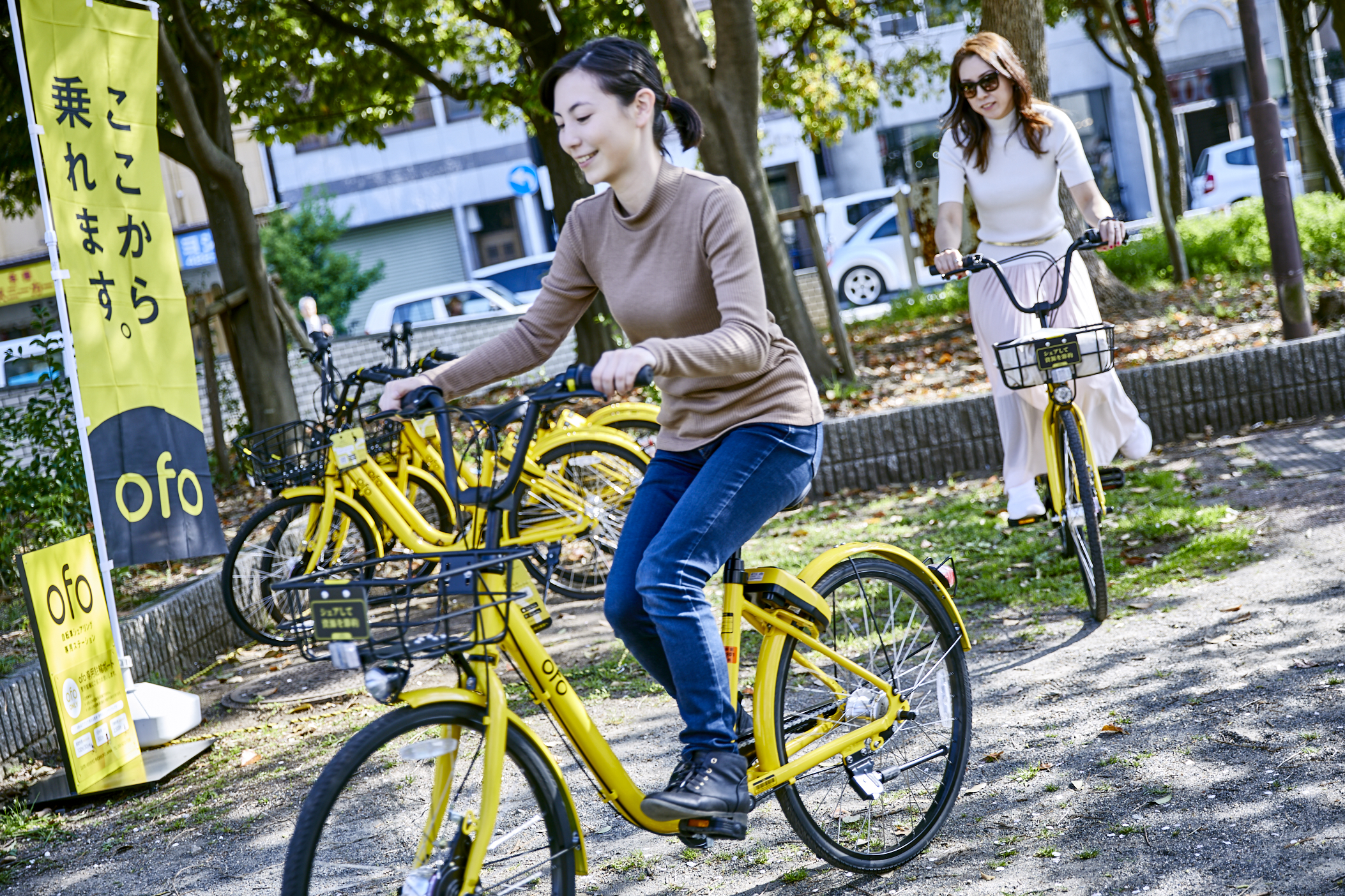 世界最大級のシェアサイクル「ofo」 4月末から大津市でサービス開始が 