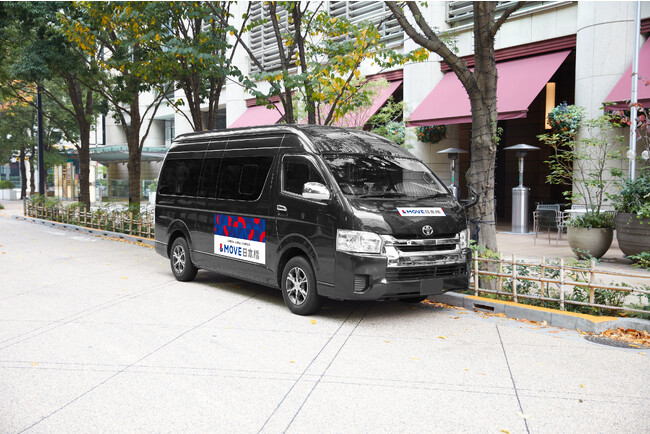 &MOVE 日本橋