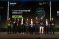 NearMe、「Technology Fast 50 2024 Japan」で17位を受賞