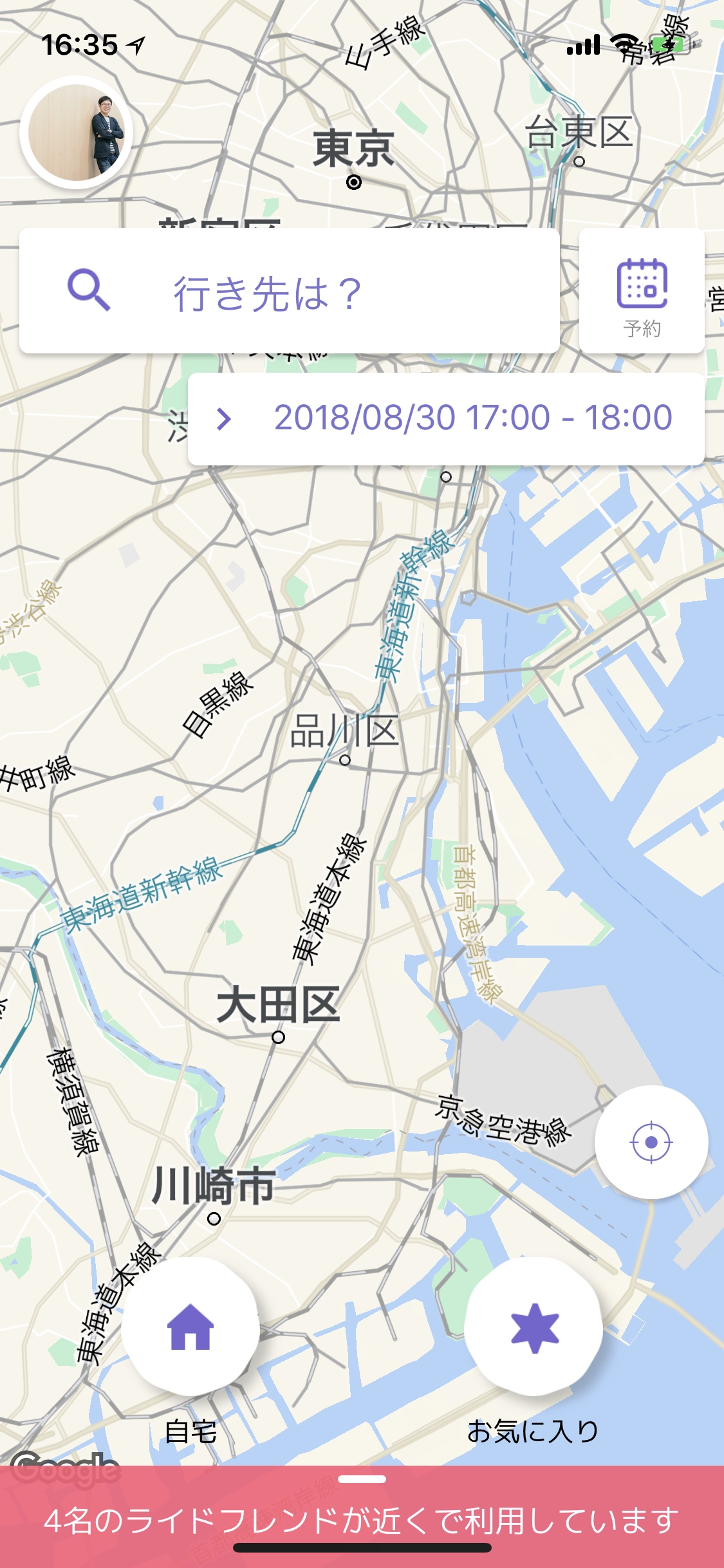 D31733 4 897906 1
