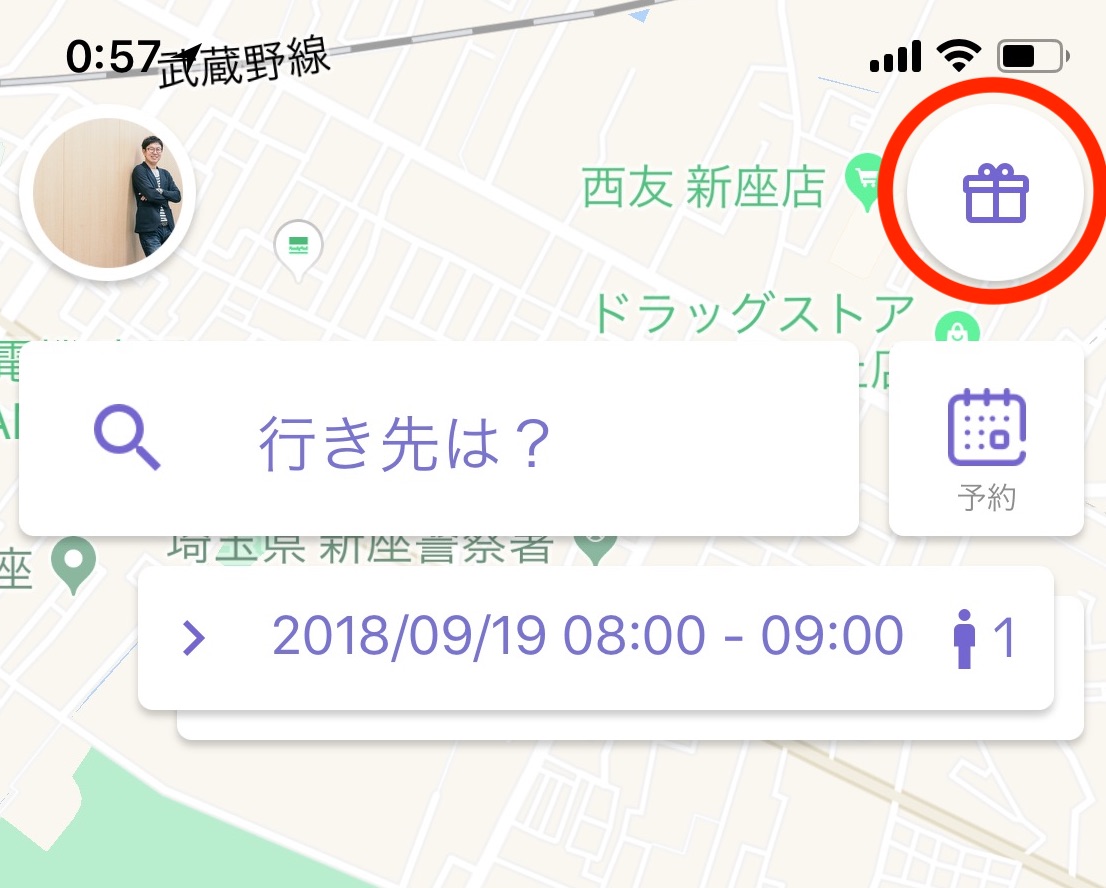 D31733 5 802682 0