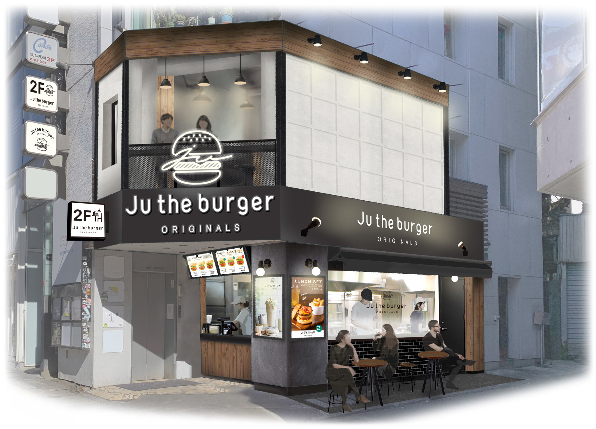 東京初出店の東銀座店に続き 待望の2号店は渋谷区 Ju The Burger 4 29 木 原宿駅前にオープン 株式会社ホットランドのプレスリリース