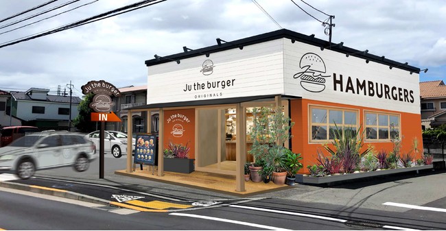 新スタイル！駐車場完備 “ロードサイド型” 店舗「Ju the burger」11/12（金）国分寺にオープン！