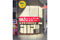 【高知県 “初出店” 】 四国3店舗目となる『銀だこハイボール酒場 高知店』が、11/8(金)オープン!!